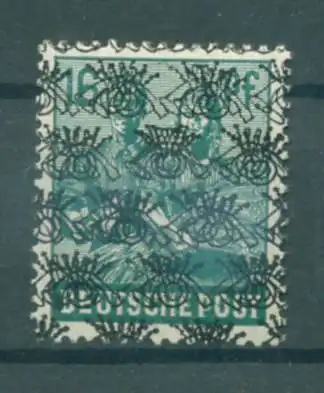 BIZONE 1948 Nr 42II KD postfrisch (223618)