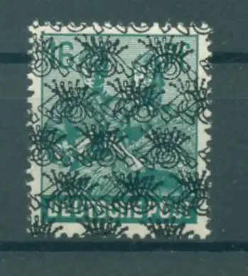 BIZONE 1948 Nr 42II KD postfrisch (223619)