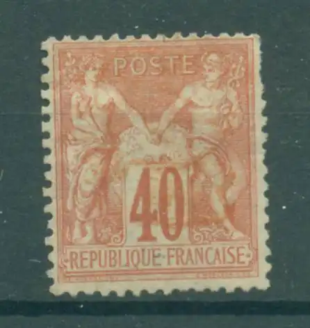 FRANKREICH 1876 Nr 65I ohne Gummi (223668)