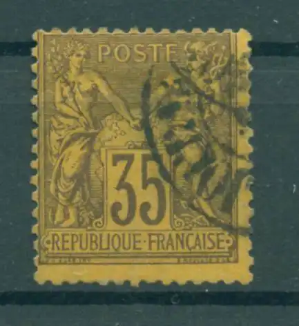 FRANKREICH 1877 Nr 75 gestempelt (223673)