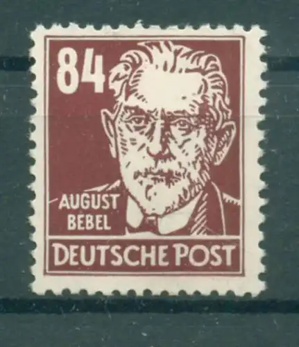 DDR 1952 Nr 341va XI postfrisch (223755)