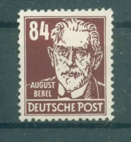 DDR 1952 Nr 341va XI postfrisch (223756)