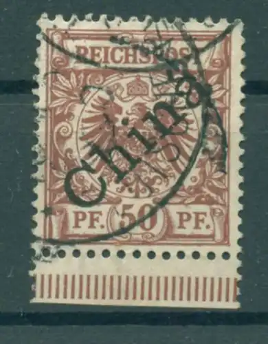DP CHINA 1898 Nr 6I gestempelt (223868)