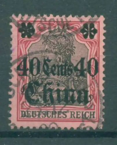 DP CHINA 1905 Nr 33 gestempelt (223899)