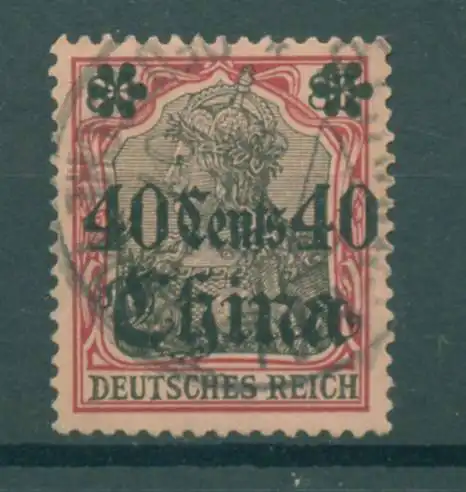 DP CHINA 1905 Nr 33 gestempelt (223900)