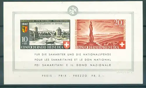 SCHWEIZ 1942 Bl.7 postfrisch (223951)