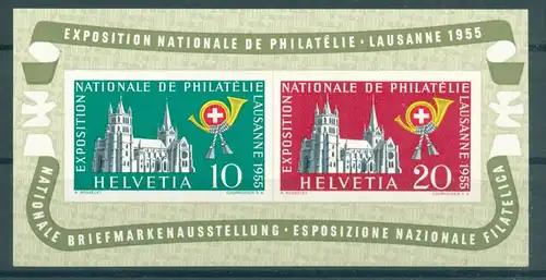 SCHWEIZ 1955 Nr Bl.15 postfrisch (223970)