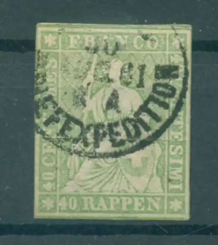 SCHWEIZ 1854 Nr 17II gestempelt (223975)