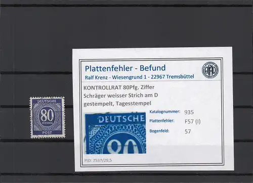 KONTROLLRAT 1947 PLATTENFEHLER Nr 935 I gestempelt (224015)