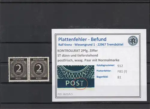 KONTROLLRAT 1947 PLATTENFEHLER Nr 912 I postfrisch (224016)