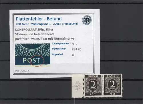 KONTROLLRAT 1947 PLATTENFEHLER Nr 912 I postfrisch (224017)