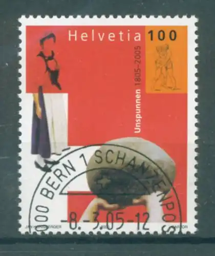 SCHWEIZ 2005 Nr 1917 gestempelt (224199)