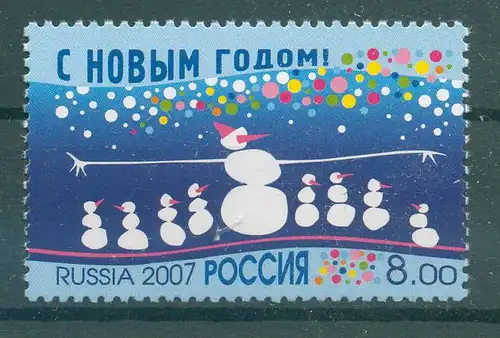 RUSSLAND 2007 Nr 1445 postfrisch (224348)