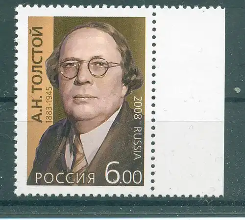 RUSSLAND 2008 Nr 1449 postfrisch (224360)