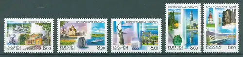 RUSSLAND 2008 Nr 1464-1468 postfrisch (224361)