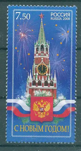 RUSSLAND 2008 Nr 1526 postfrisch (224378)