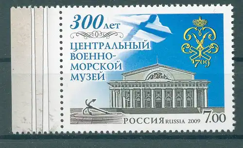 RUSSLAND 2009 Nr 1531 postfrisch (224388)