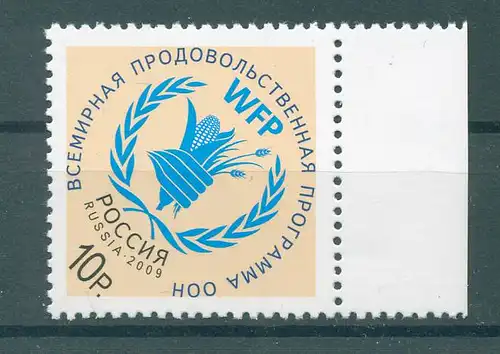 RUSSLAND 2009 Nr 1604 postfrisch (224408)