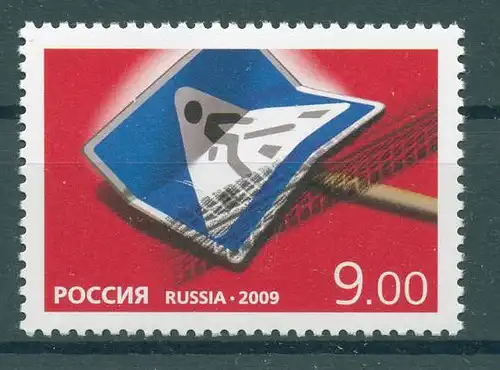 RUSSLAND 2009 Nr 1606 postfrisch (224409)