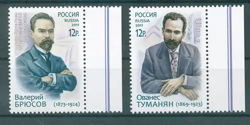 RUSSLAND 2011 Nr 1722-1723 postfrisch (224474)