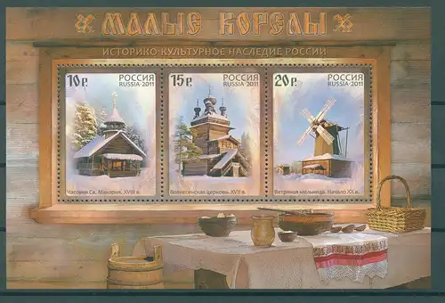 RUSSLAND 2011 Bl.150 postfrisch (224483)