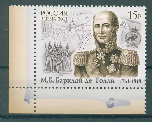 RUSSLAND 2011 Nr 1743 postfrisch (224494)