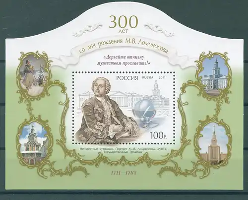 RUSSLAND 2011 Bl.155 postfrisch (224505)