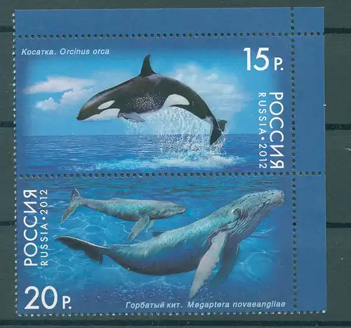 RUSSLAND 2012 Nr 1788-1789 postfrisch (224519)