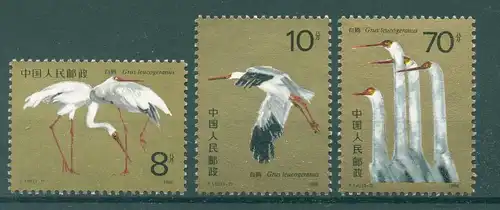 CHINA 1986 Nr 2074-2076 postfrisch (224555)