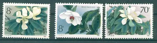 CHINA 1986 Nr 2086-2088 postfrisch (224557)