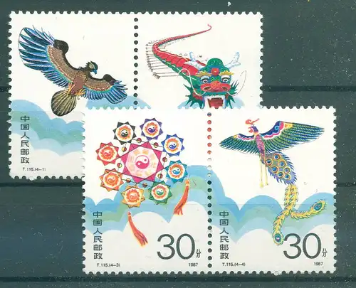 CHINA 1986 Nr 2109-2112 postfrisch (224574)