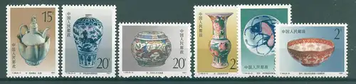 CHINA 1991 Nr 2395-2400 postfrisch (224580)
