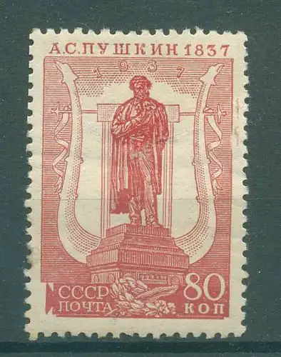 SOWJETUNION 1937 Nr 553 postfrisch (224605)