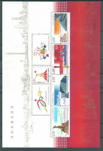 CHINA 2010 Block 170, Nr 4121+4166-4169 postfrisch (224713)