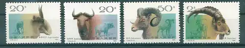 CHINA 1990 Nr 2356-2359 postfrisch (224786)