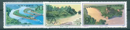 CHINA 1991 Nr 2348-2350 postfrisch (224794)