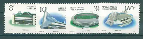 CHINA 1990 Nr 2278-2281 postfrisch (224830)