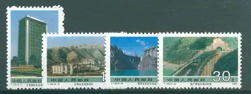 CHINA 1989 Nr 2244-2247 postfrisch (224835)