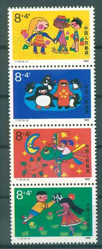 CHINA 1989 Nr 2234-2237 postfrisch (224841)