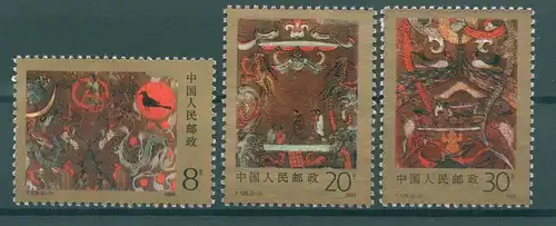 CHINA 1989 Nr 2227-2229 postfrisch (224842)