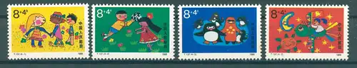 CHINA 1989 Nr 2234-2237 postfrisch (224850)