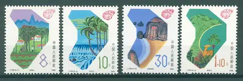 CHINA 1988 Nr 2168-2171 postfrisch (224851)