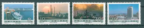 CHINA 1988 Nr 2190-2193 postfrisch (224864)
