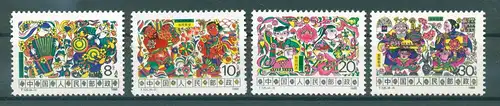 CHINA 1988 Nr 2163-2166 postfrisch (224874)