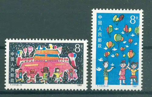 CHINA 1987 Nr 2123-2124 postfrisch (224880)