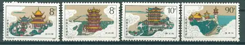 CHINA 1987 Nr 2144-2147 postfrisch (224887)