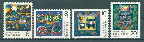 CHINA 1987 Nr 2125-2128 postfrisch (224888)