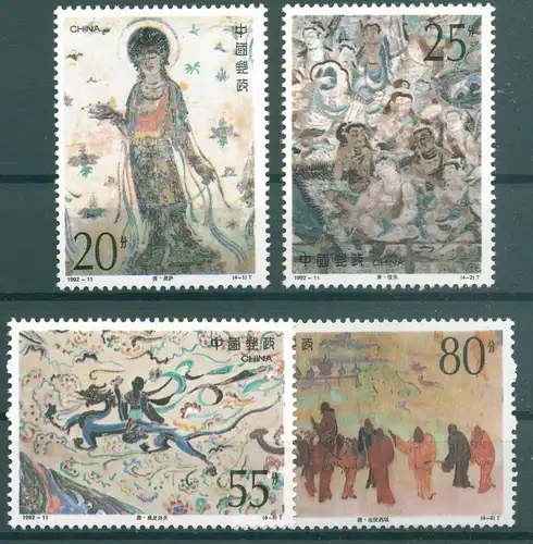 CHINA 1992 Nr 2440-2443 postfrisch (224899)
