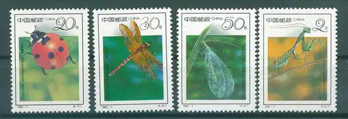 CHINA 1992 Nr 2426-2429 postfrisch (224906)