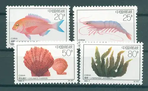 CHINA 1992 Nr 2420-2423 postfrisch (224911)